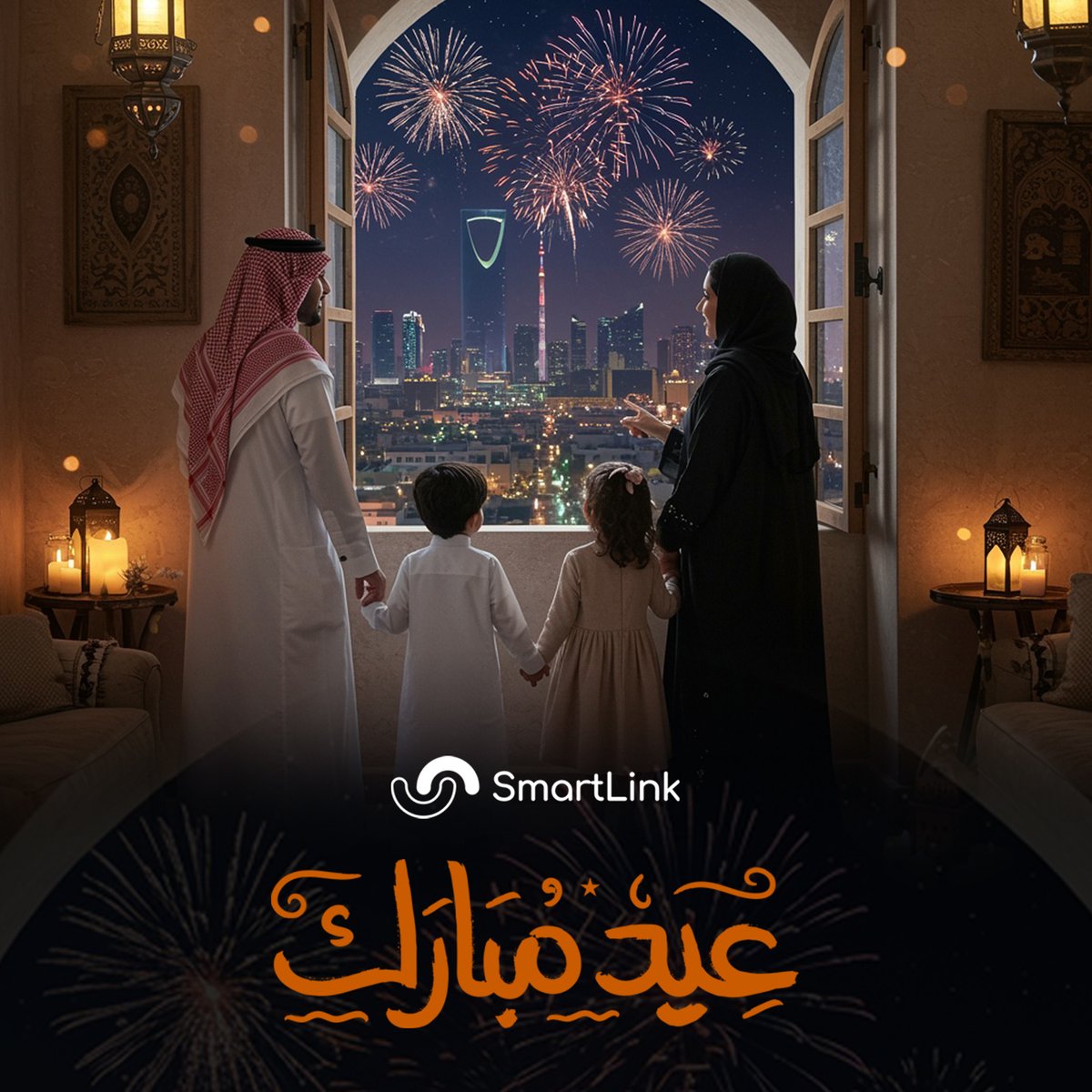 SmartLink tweet media