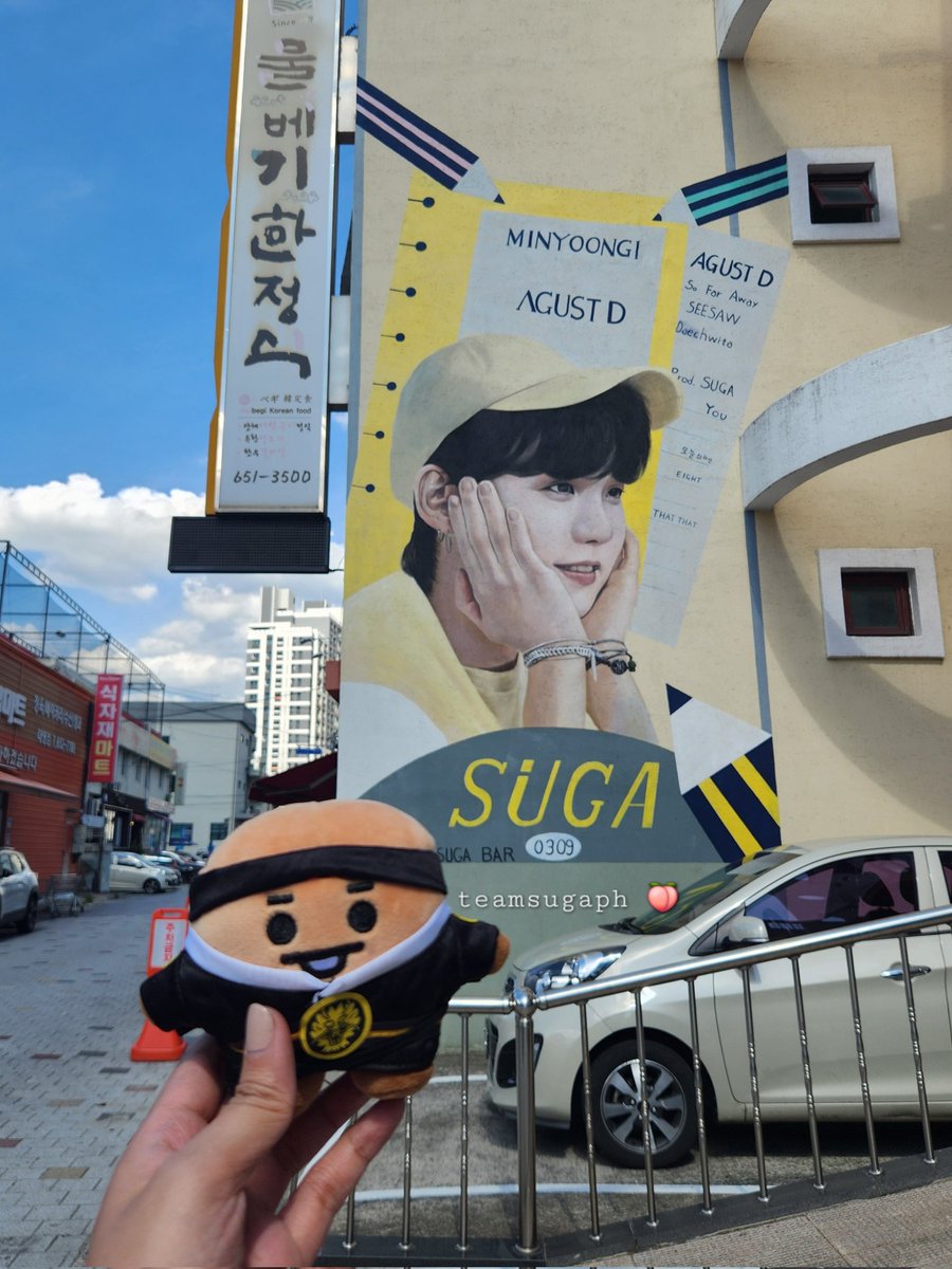 TEAM SUGA PH 🇵🇭🥢 tweet media