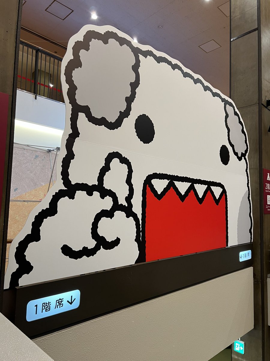 あすか tweet media