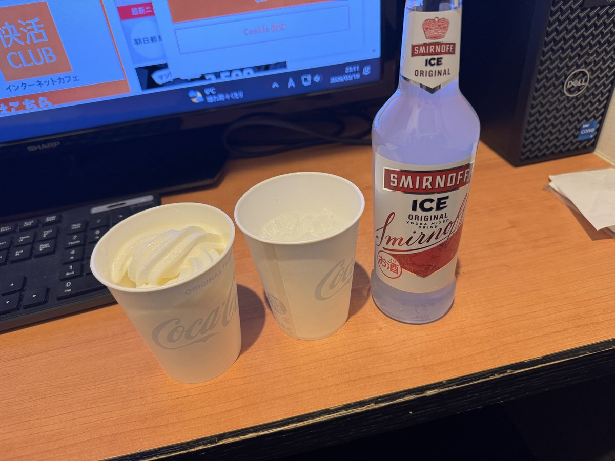 roquesite (ロケサイト) tweet media