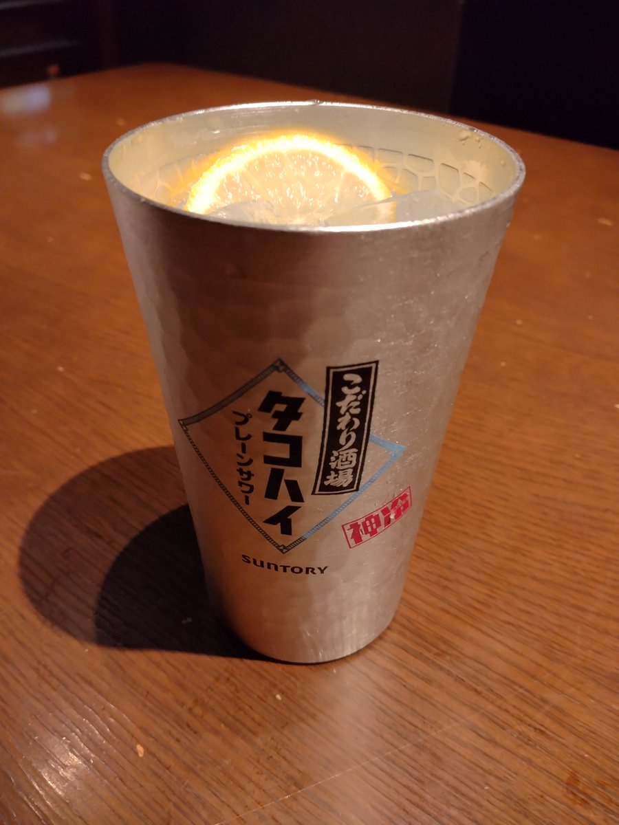 はぐマシ tweet media