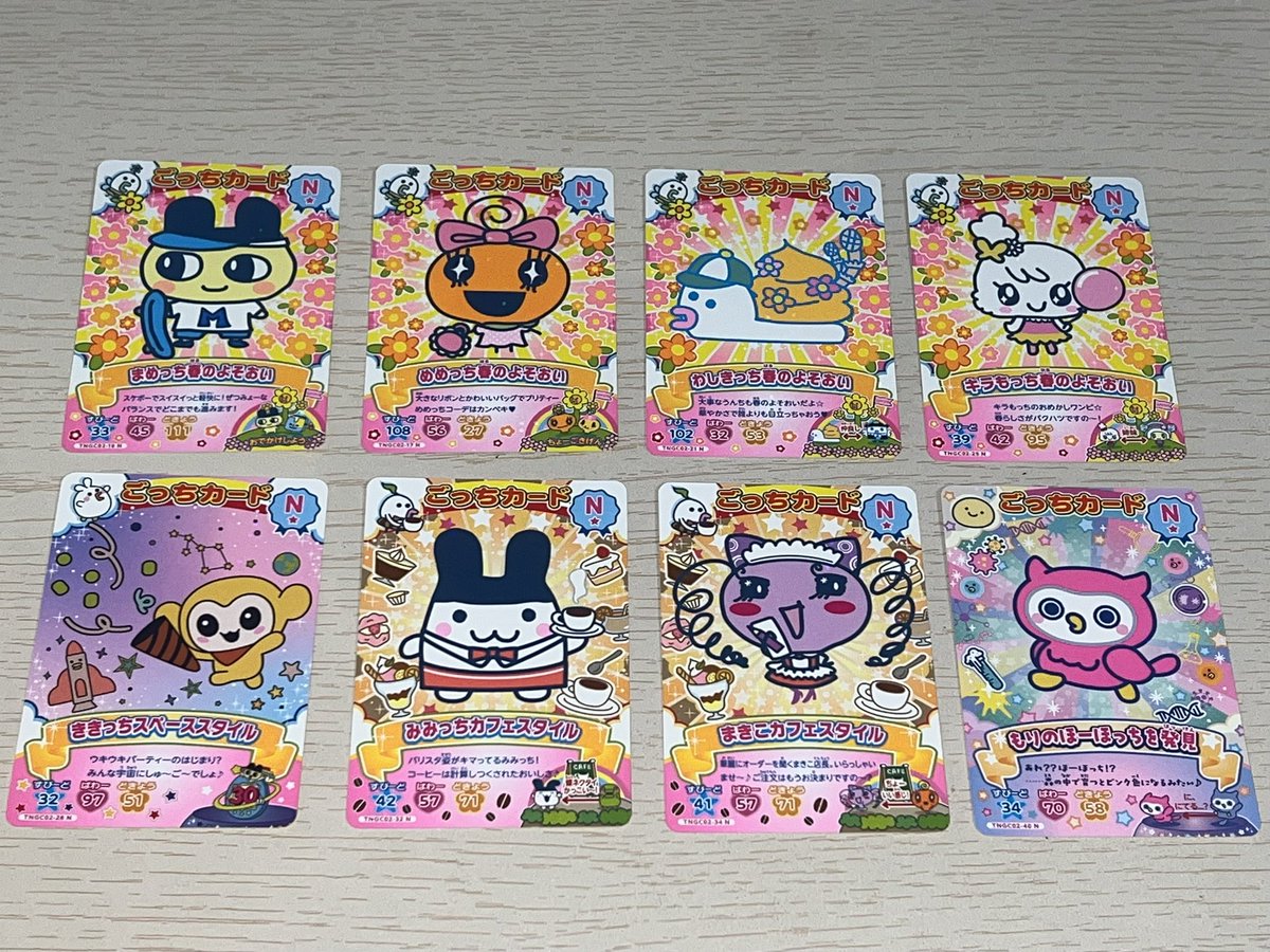 🐬🪼 tweet media