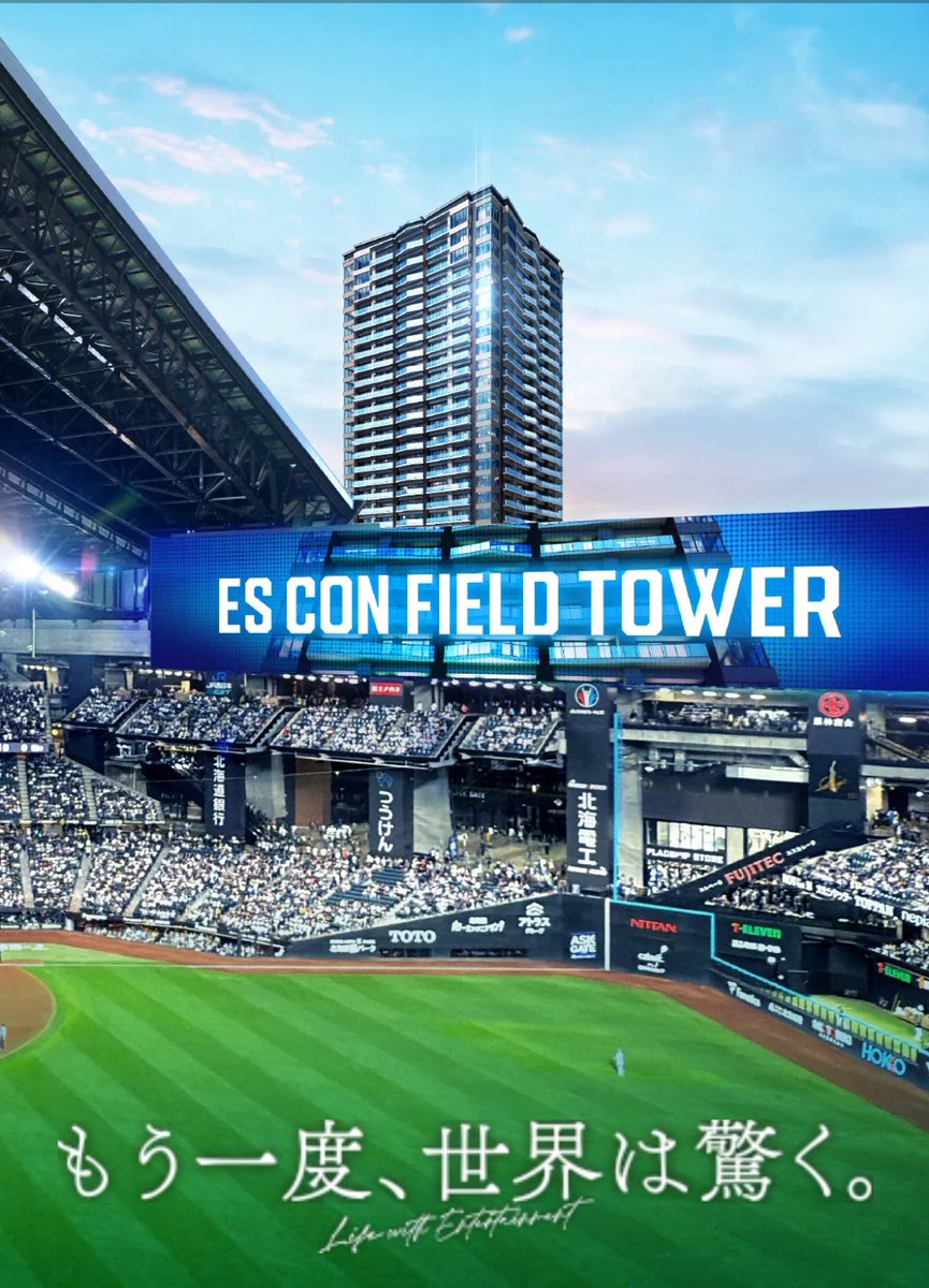 まるこ tweet media