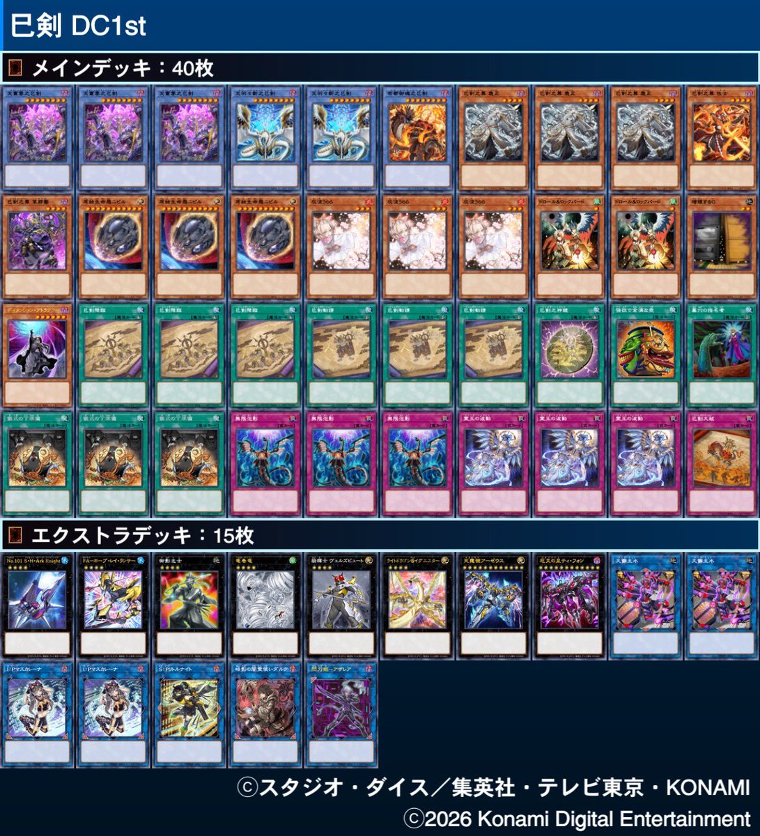 ひっか🐝メリッサ tweet media