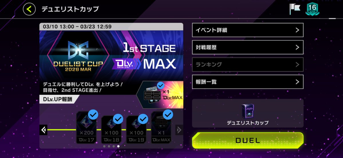 ひっか🐝メリッサ tweet media