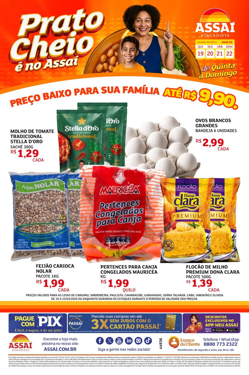 A. Montero tweet media