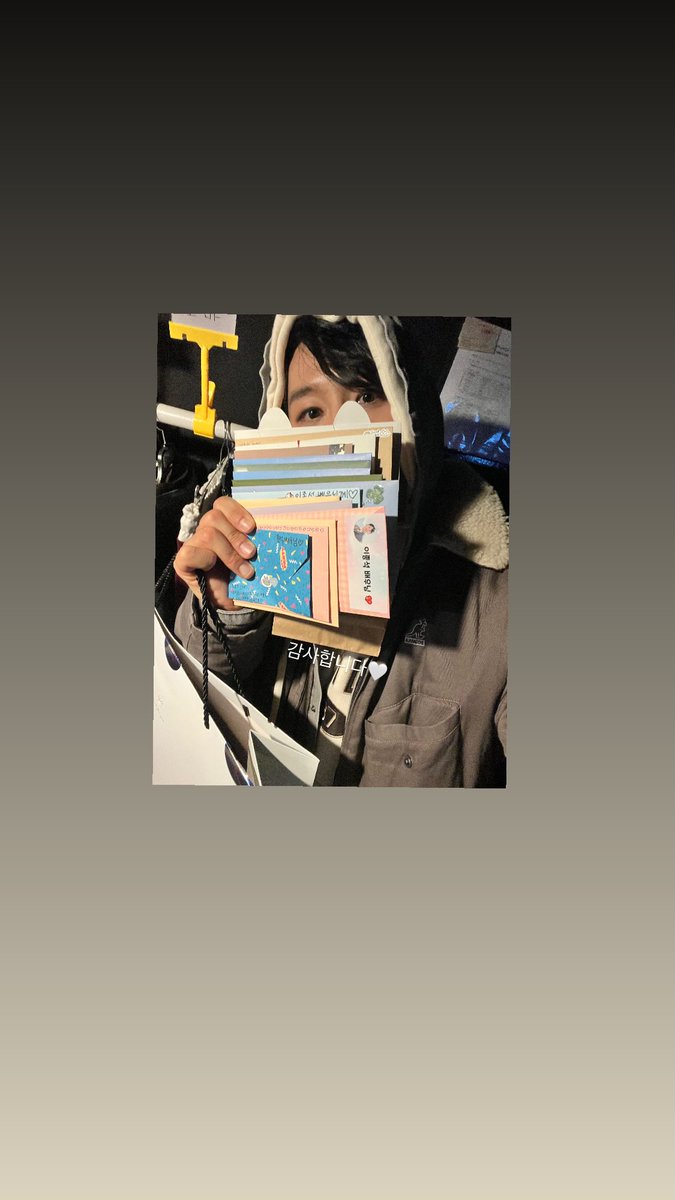 이종석 아카이브 tweet media