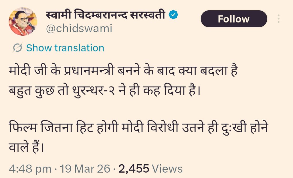 Satyajeet Mishra tweet media