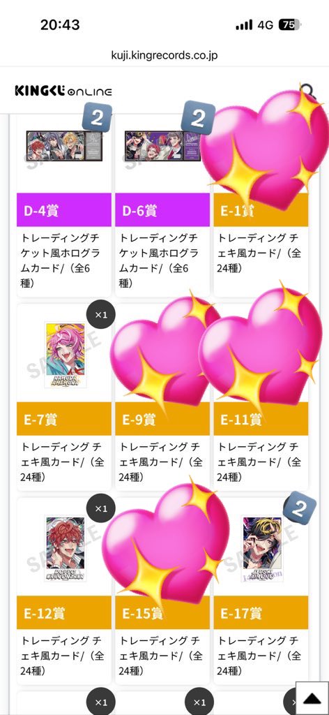 Sa_ku__Ha_na's tweet photo. 【交換】ヒプマイ  ヒプノシスマイク  オンラインくじ  オンくじ

譲
B シブヤ シンジュク
C 三郎 簓2 零
D シンジュク2 ナゴヤ2
E 乱数 独歩 十四2 オオサカ
特典 オオサカ ナゴヤ

求
B ブクロ ヨコハマ
C 一郎1
E 左馬刻>一郎 銃兎 各1
特典 ヨコハマ

C賞1点交換決まり次第E賞との異種交換
🉑 https://t.co/oEJIcNpU1n