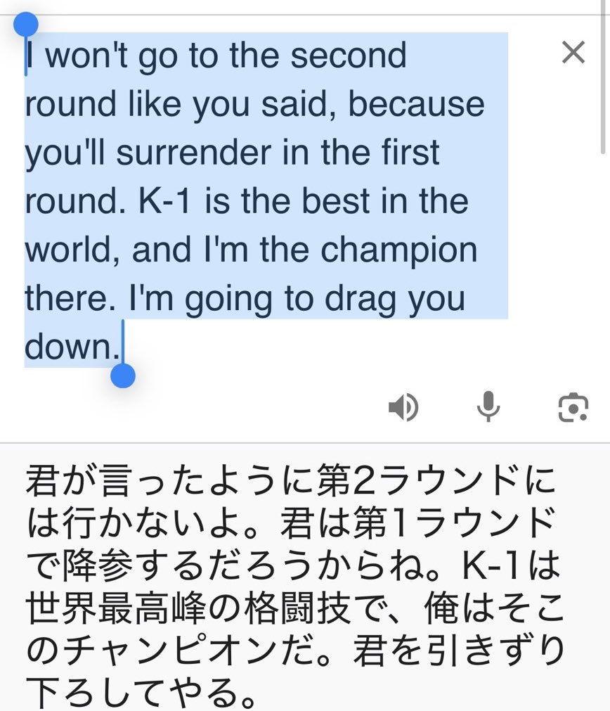 里見 柚己 /Yuzuki Satomi tweet media