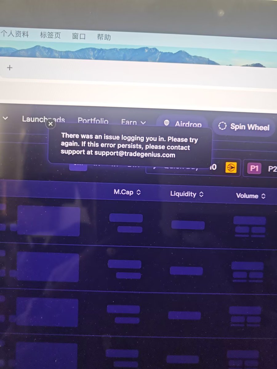 海哥哥👿 tweet media