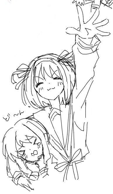 すきまかぜ tweet media