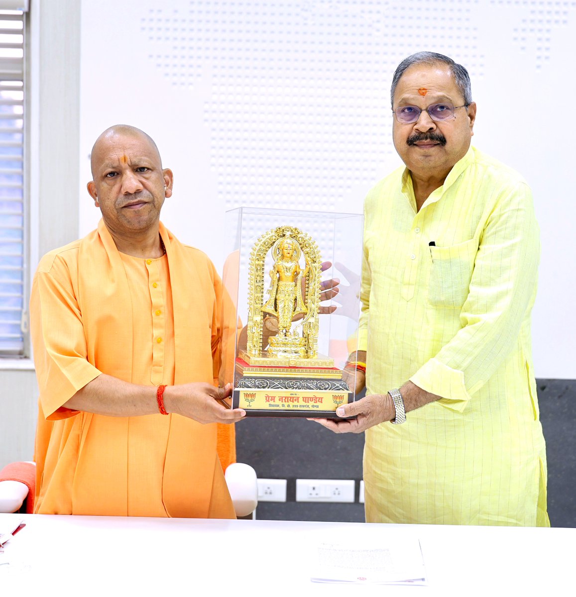 Yogi Adityanath Office tweet media