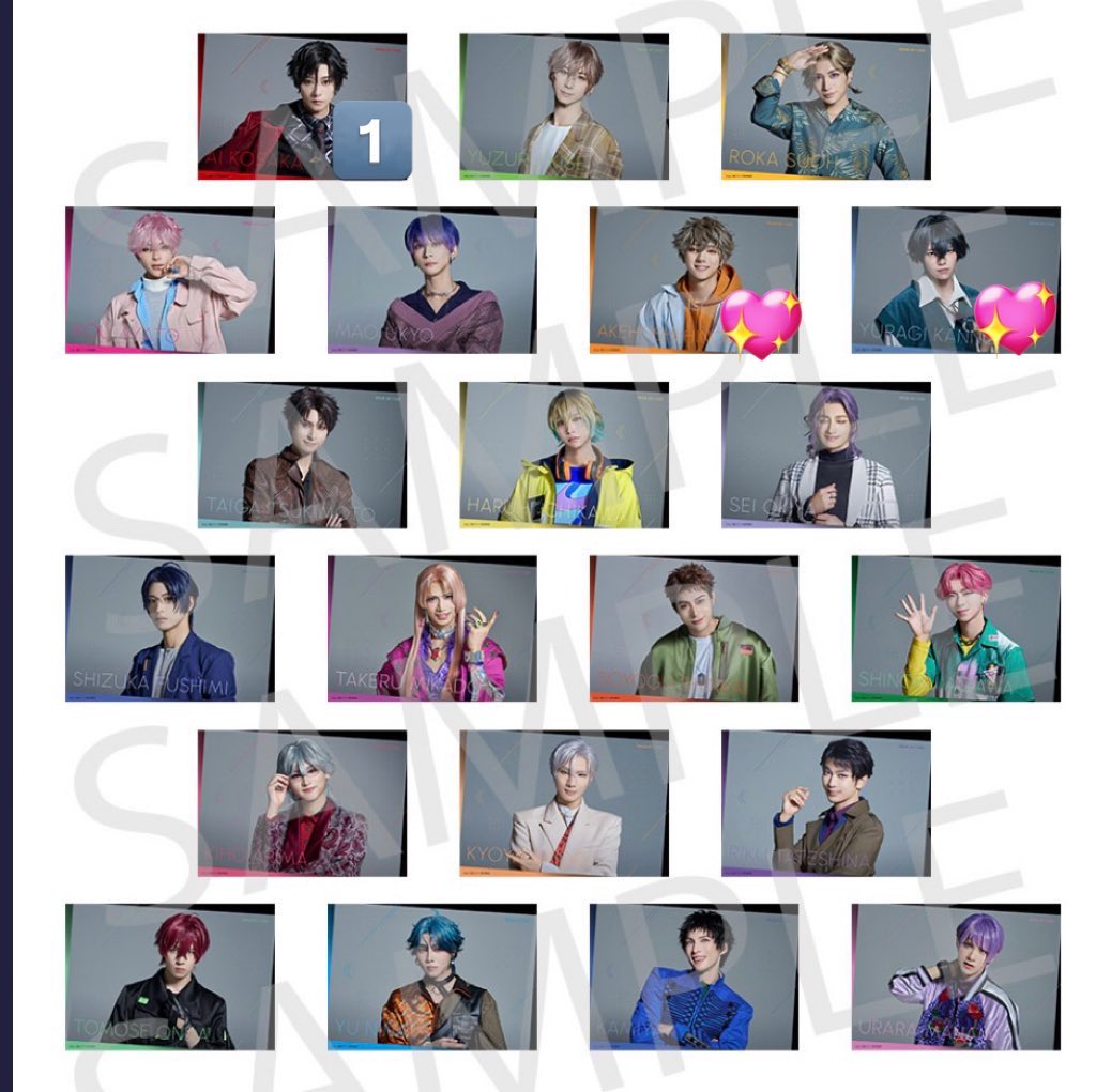 にむやま tweet media