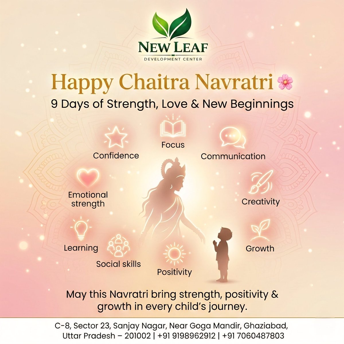 The New Development Center tweet media