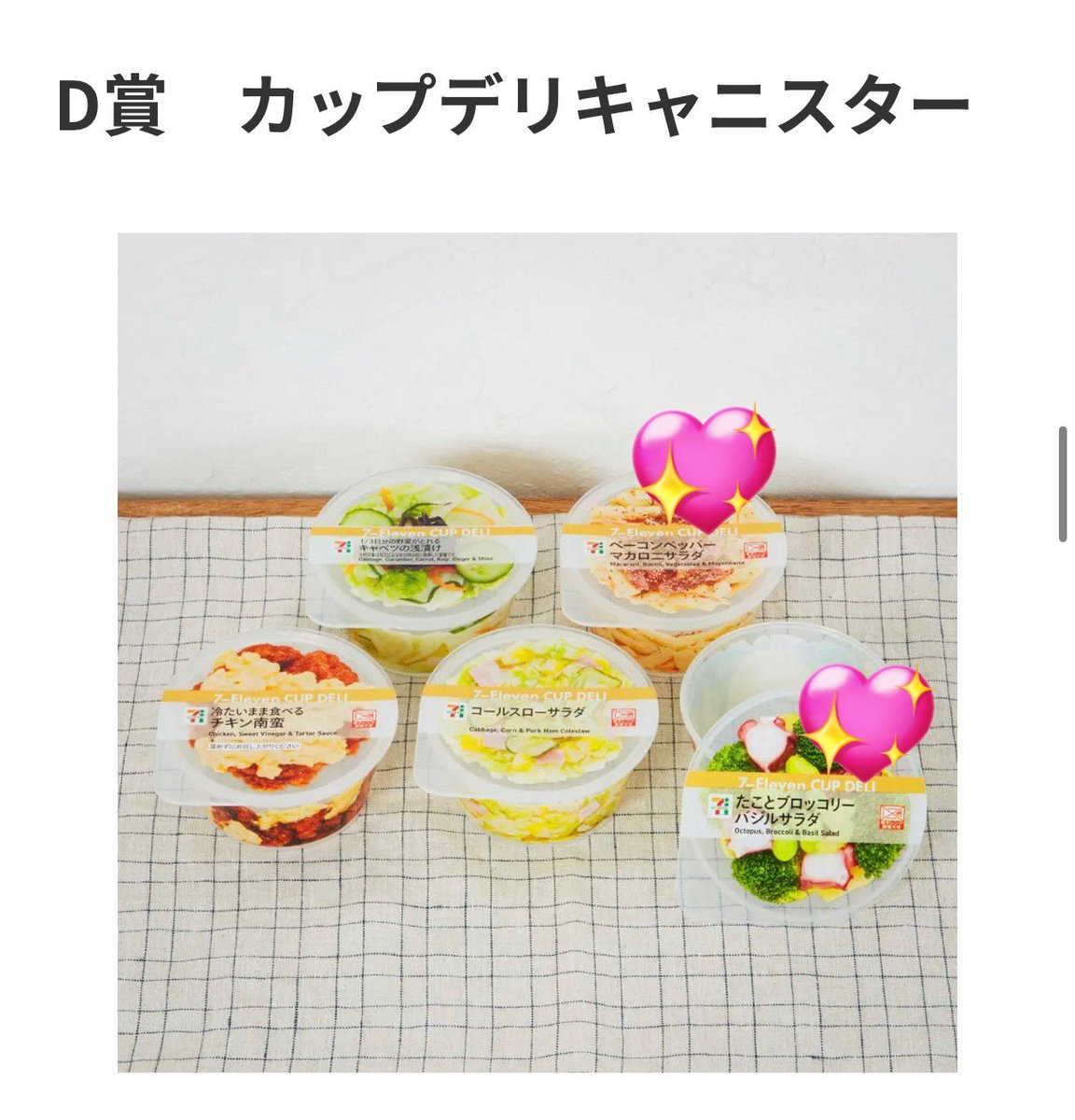 イオリ tweet media