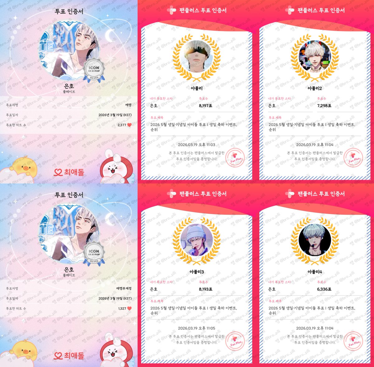 깽✨️ tweet media