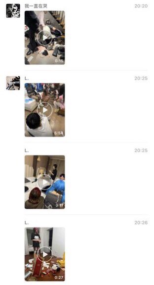 Fccoup's tweet photo. 臭人机滚啊！求求了！

20+30=？？？

谁答对了直接发奖励

人机别来我不发，只发真人！！！ https://t.co/Tpu06v8EK8