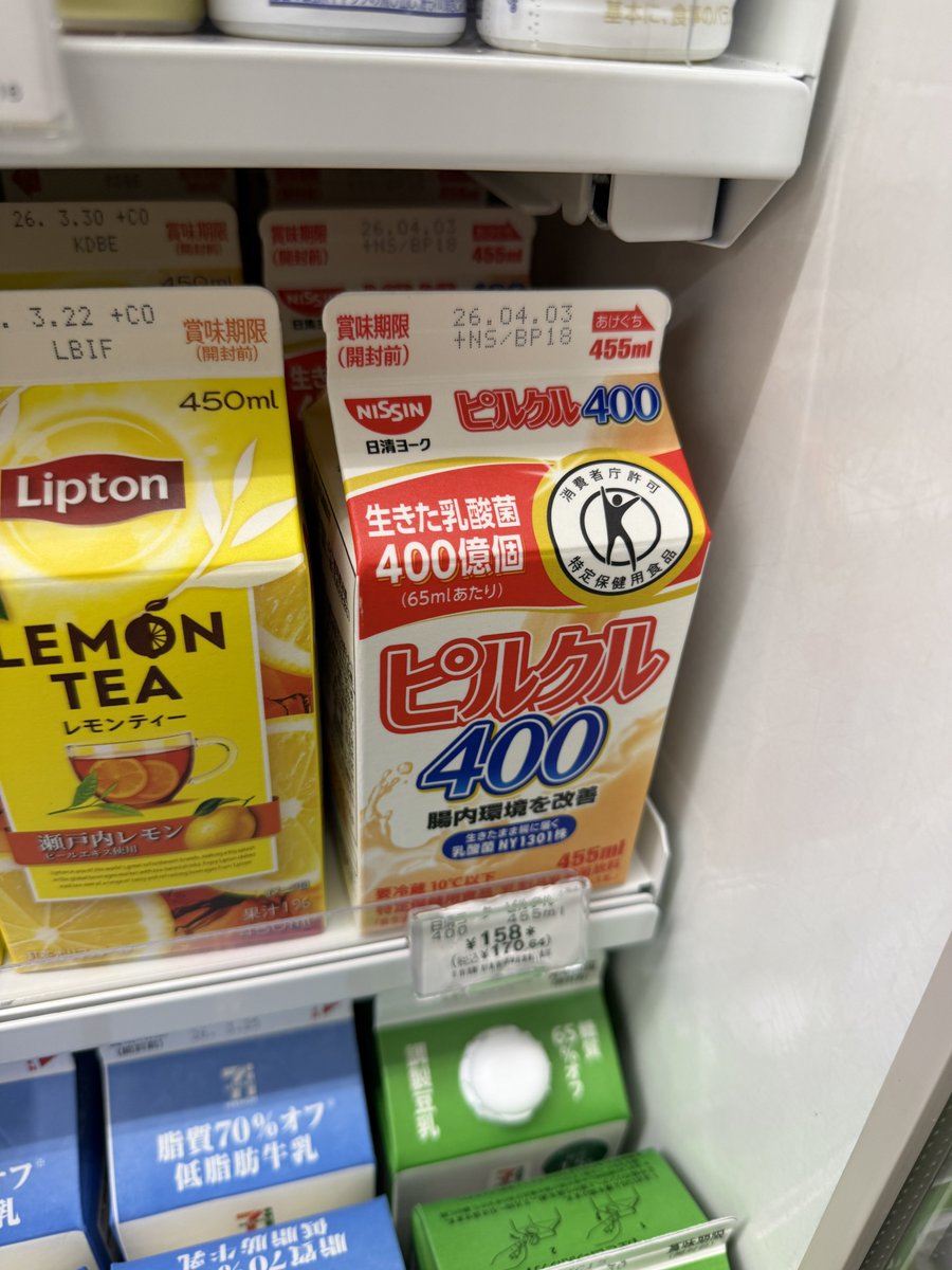 スミマサノリ tweet media