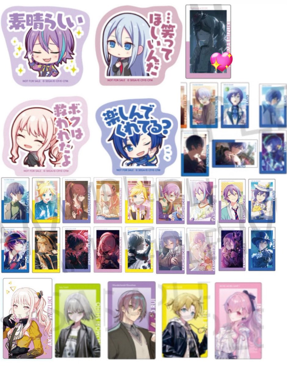 クロス tweet media