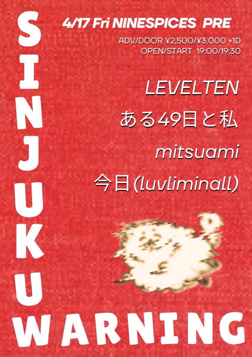 LEVELTEN tweet media