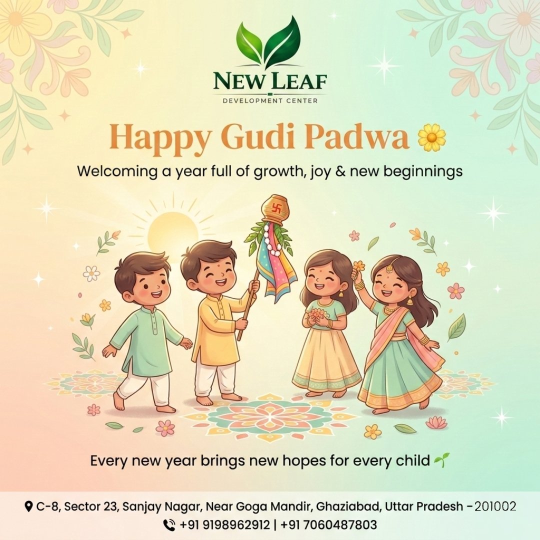 The New Development Center tweet media