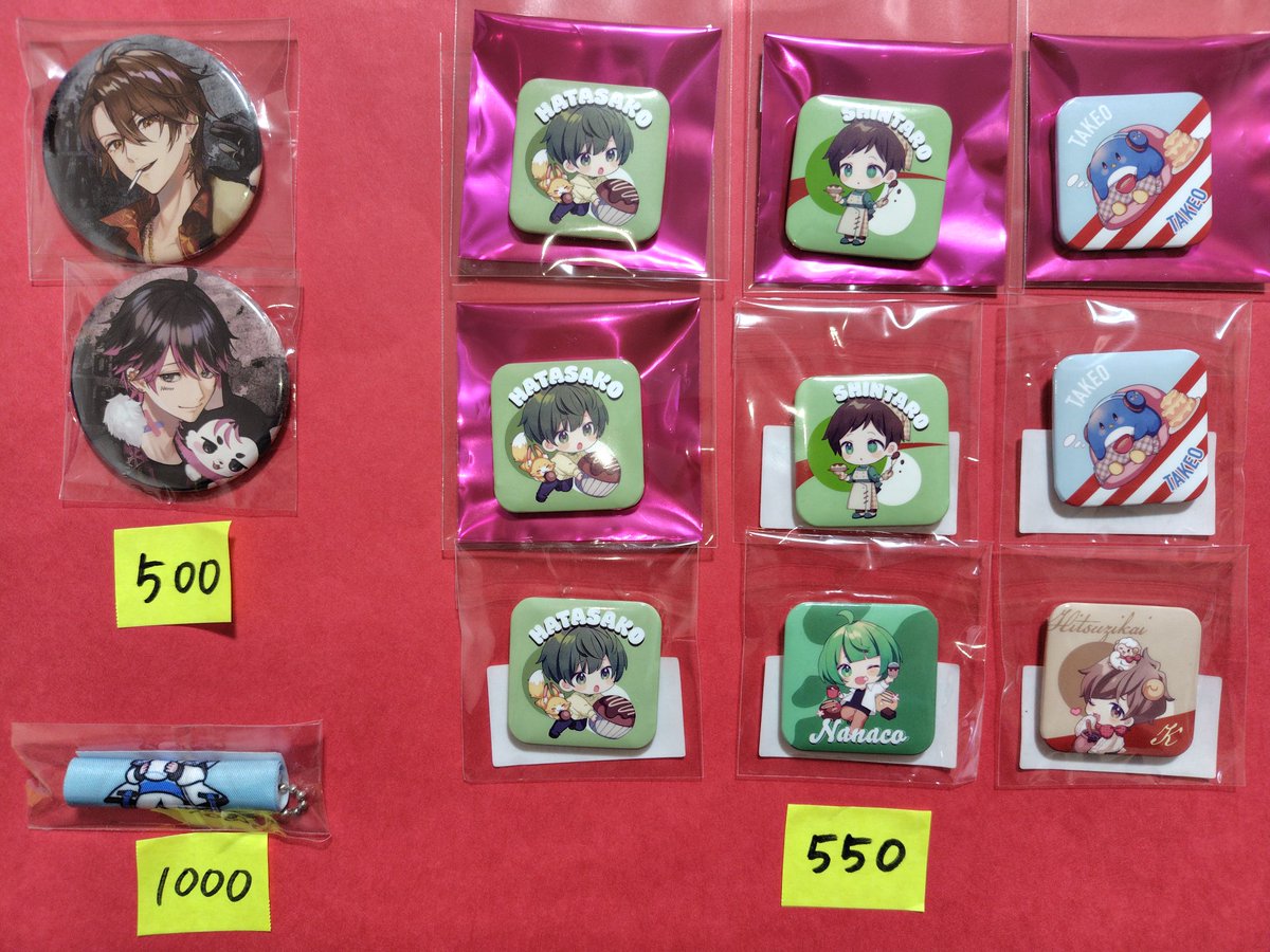 ちょんくま取引用 tweet media