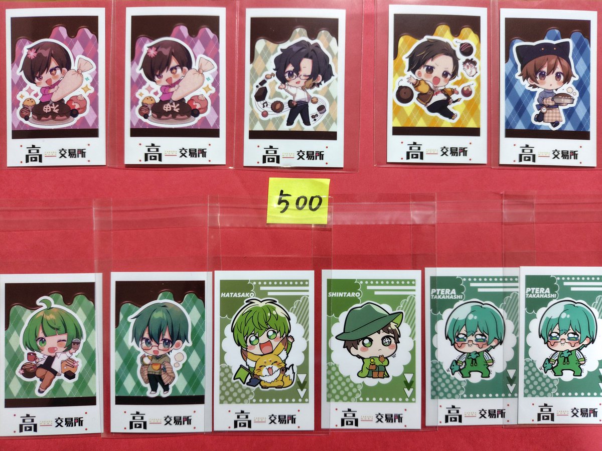 ちょんくま取引用 tweet media