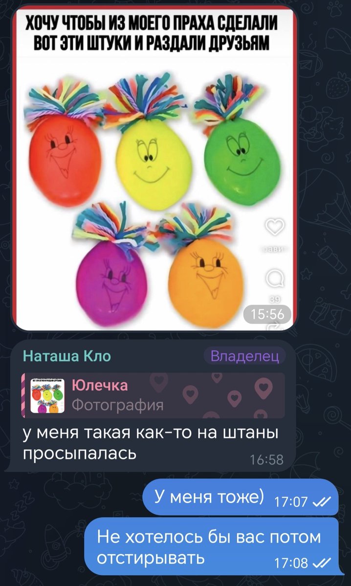 чистая виртуальная функция tweet media