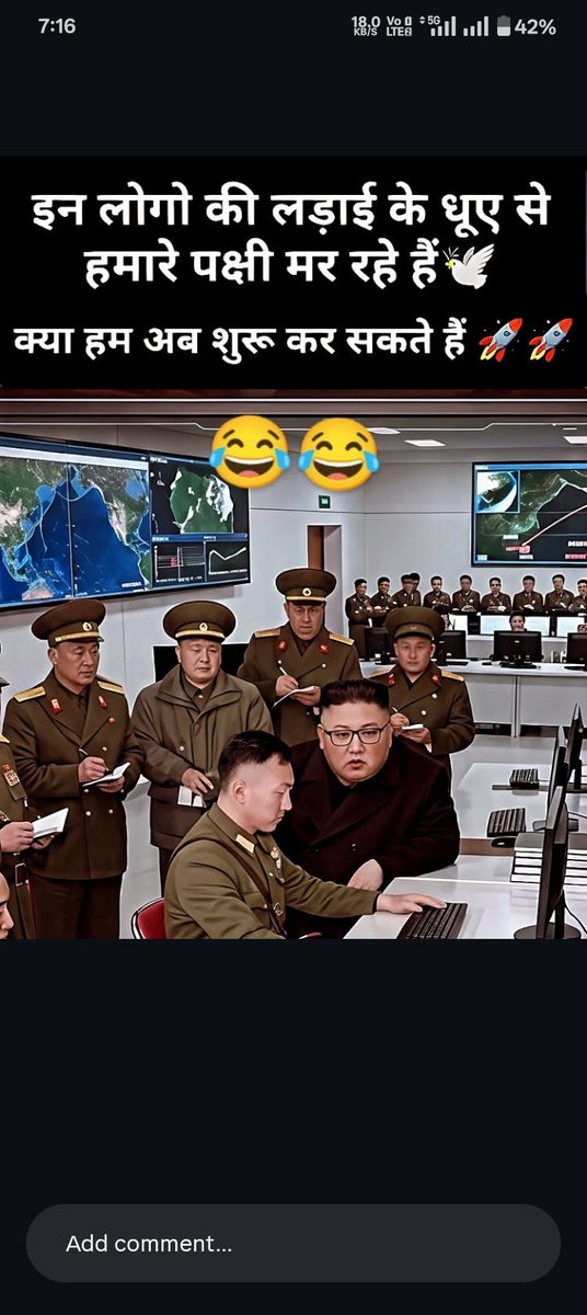 memes 😭 tweet media