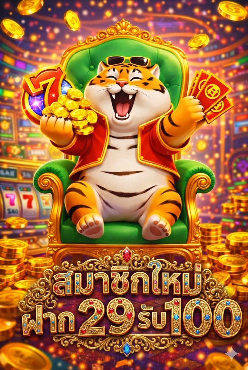 Moneygaming 🦋 tweet media