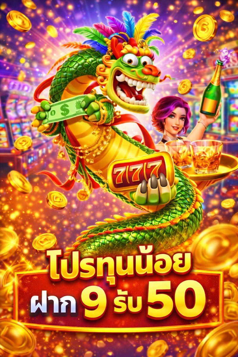 Moneygaming 🦋 tweet media