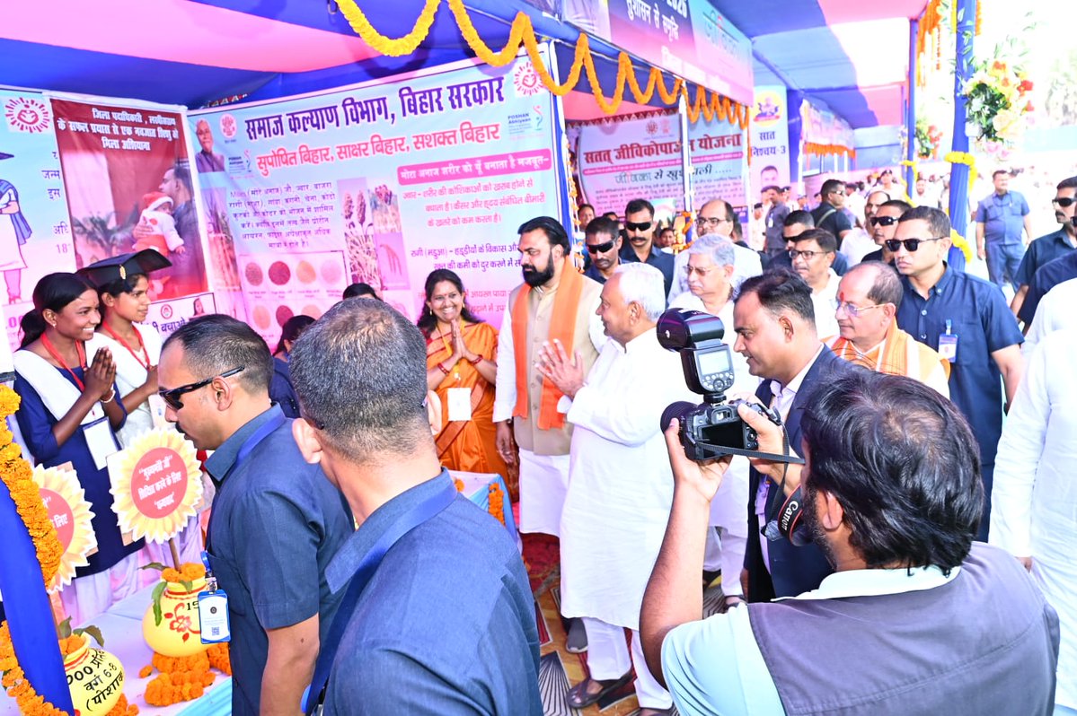 Samrat Choudhary tweet media