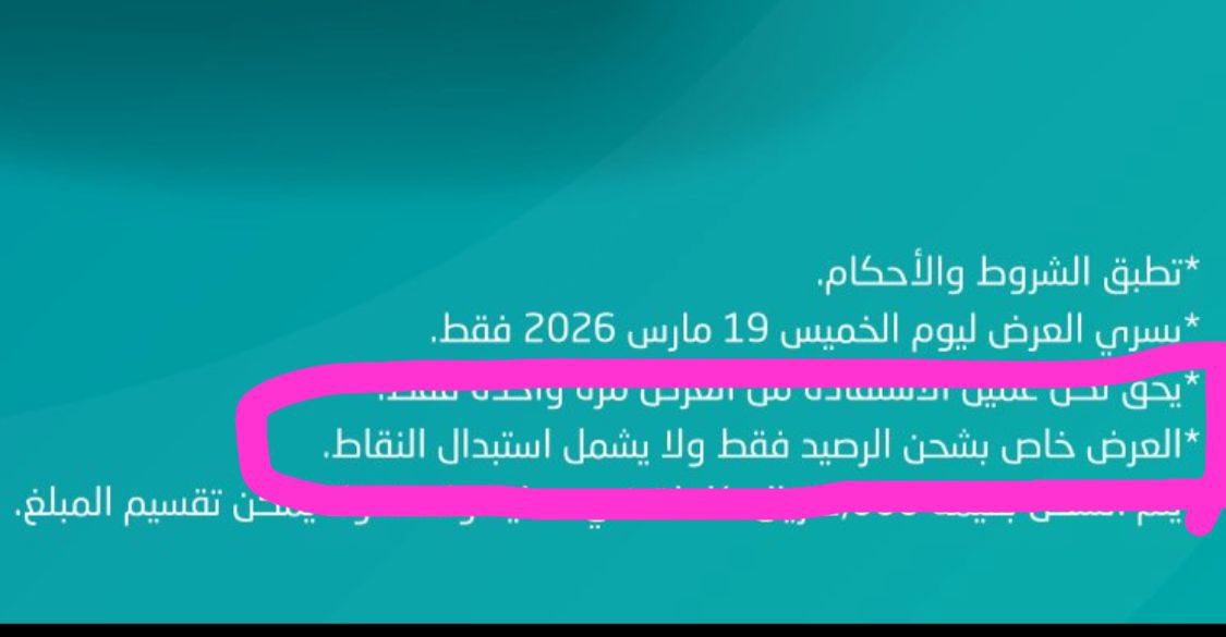 إبراهيم بو بشيت tweet media