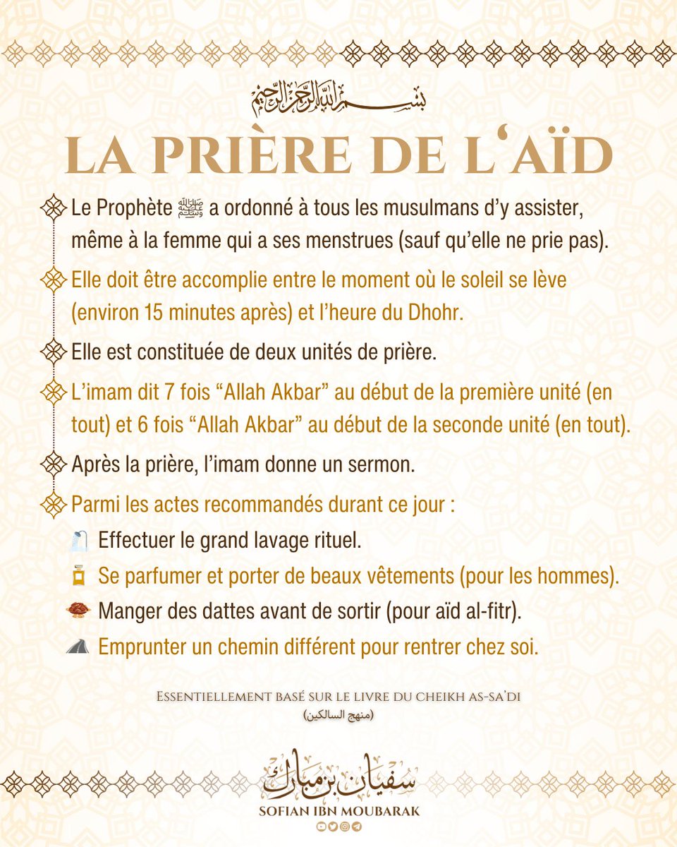 Sofian ibn Moubarak tweet media