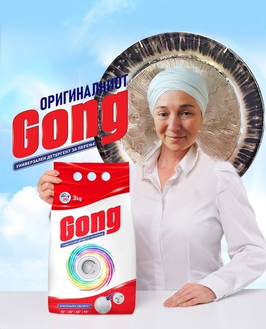 ефенди девојче tweet media