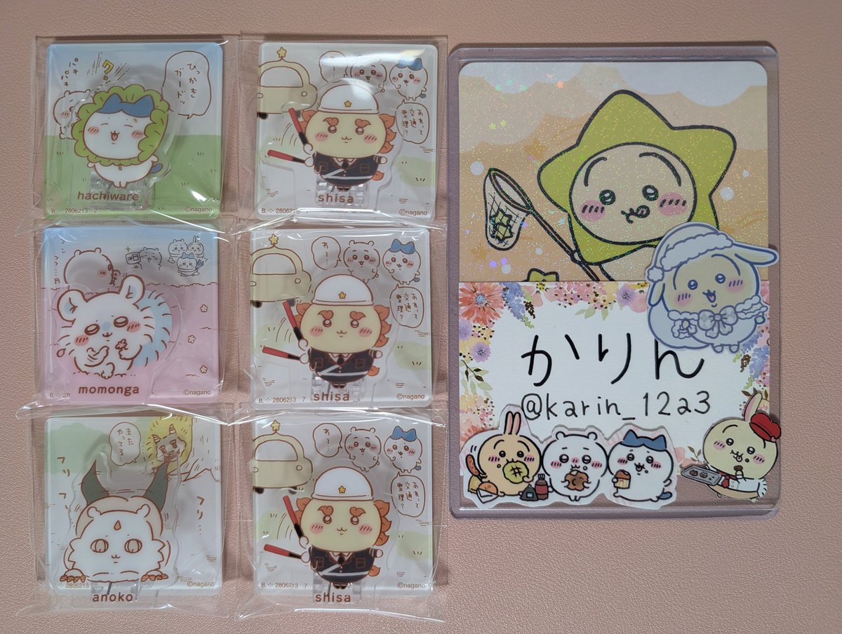 かりん@お取引専用 tweet media