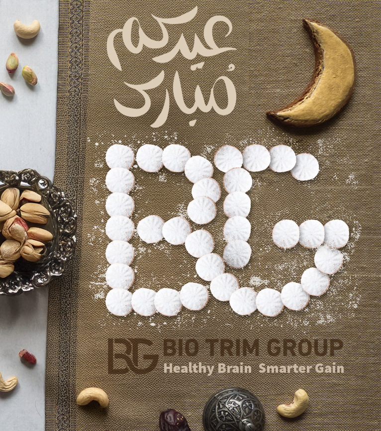 BioTrimGroup's tweet photo. عيد فطر مبارك
تقبل الله منا ومنكم صالح الأعمال

بايوتريم جروب https://t.co/5CQ3bEcZRZ