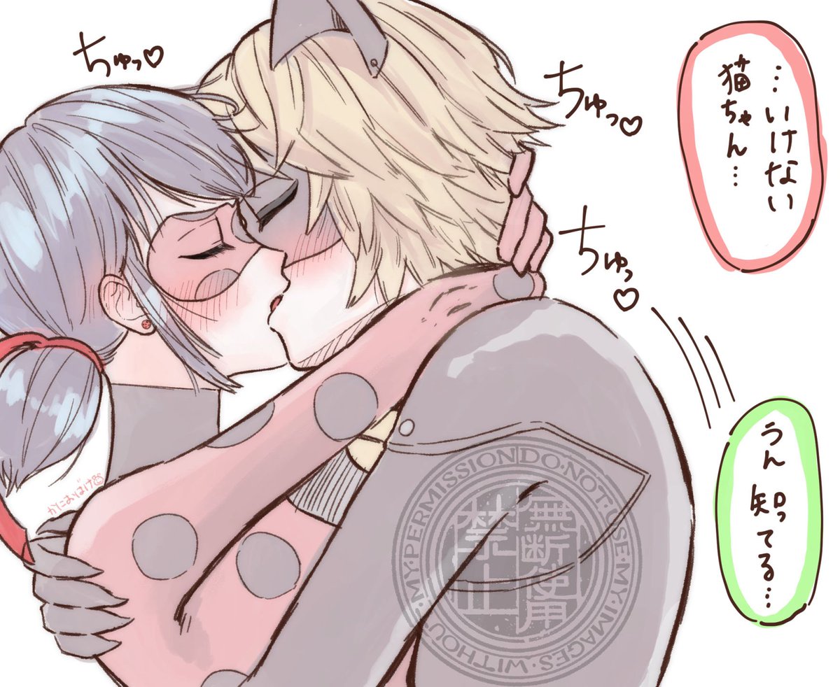 かにおばけ🦀👻 tweet media