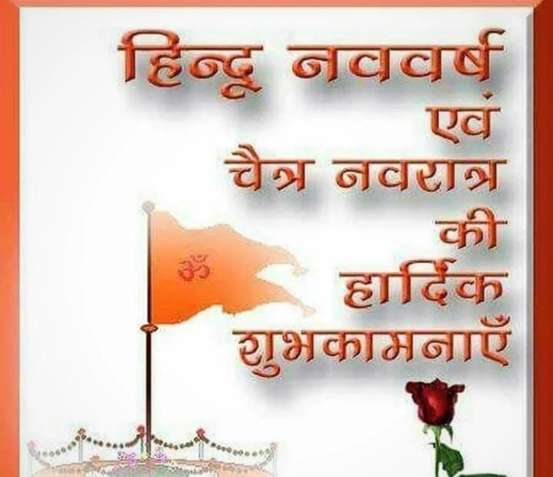 vinayakcom2's tweet photo. @narendramodi @cpjoshiBJP https://t.co/MwUVRP4ogh