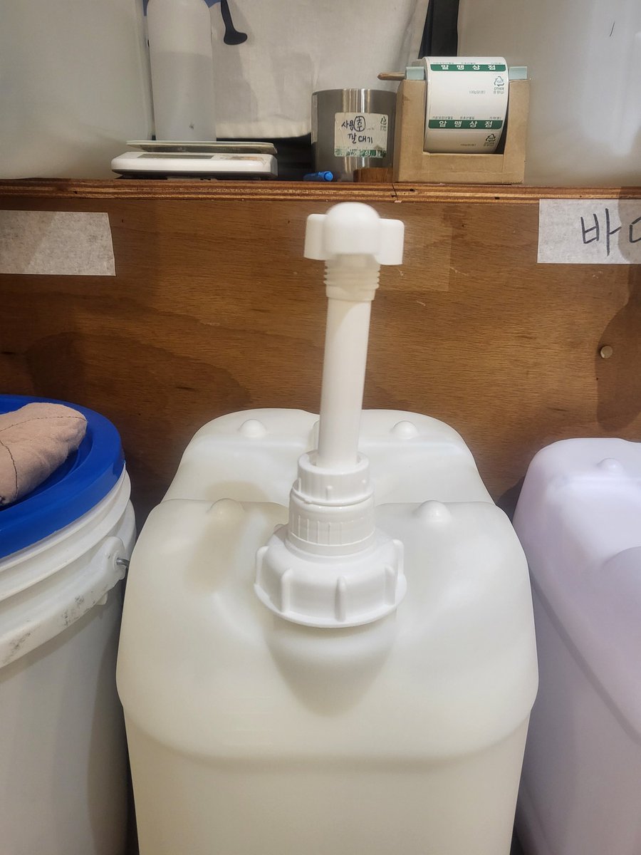 🕯️🎗️불친절한 금자씨 tweet media