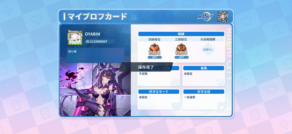 7k3t1's tweet photo. https://t.co/AsmrlZ3Mb7