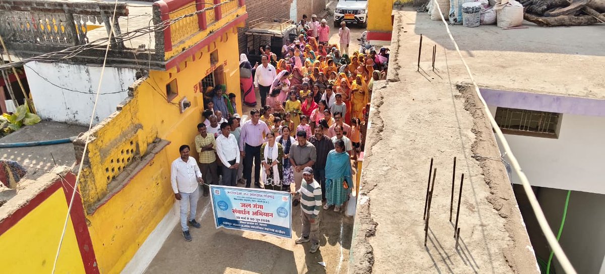 Jansampark Katni tweet media