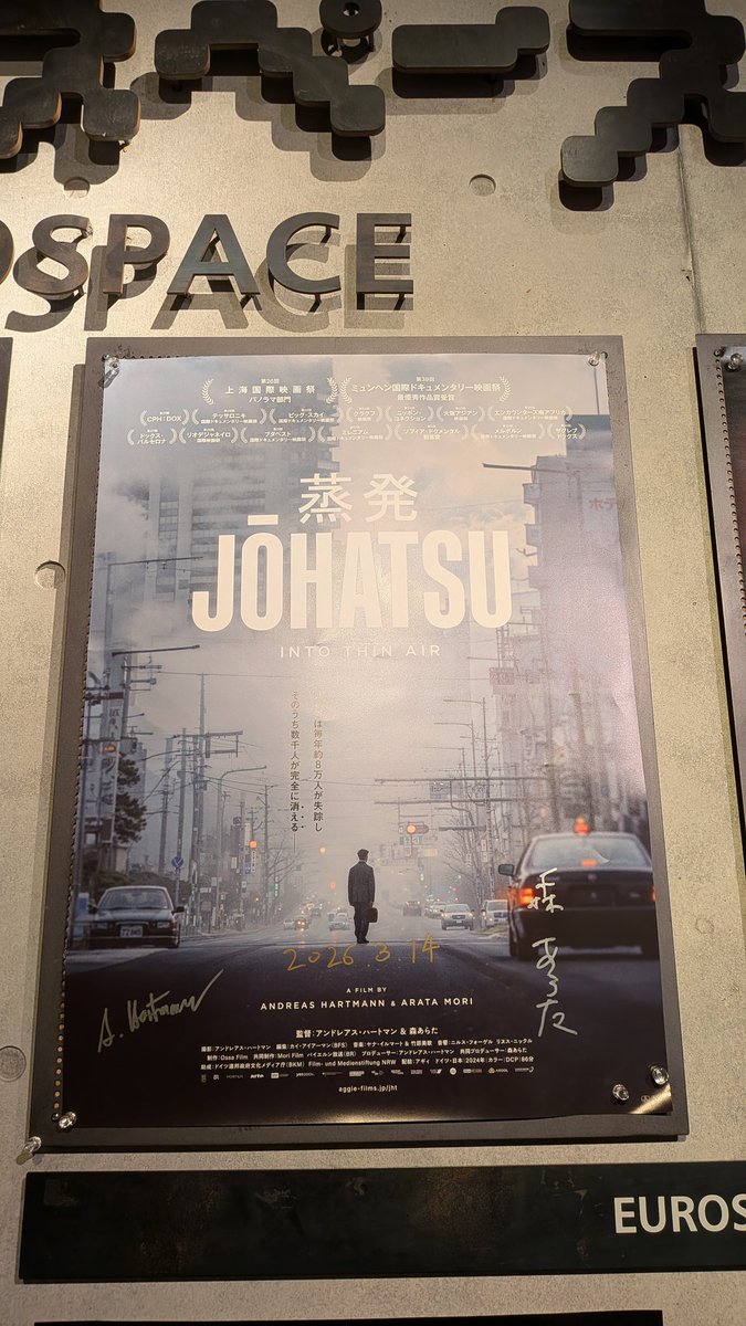 副部長 tweet media