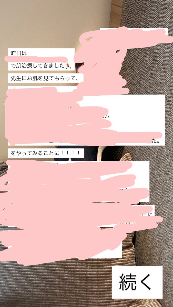 指原 莉乃 tweet media