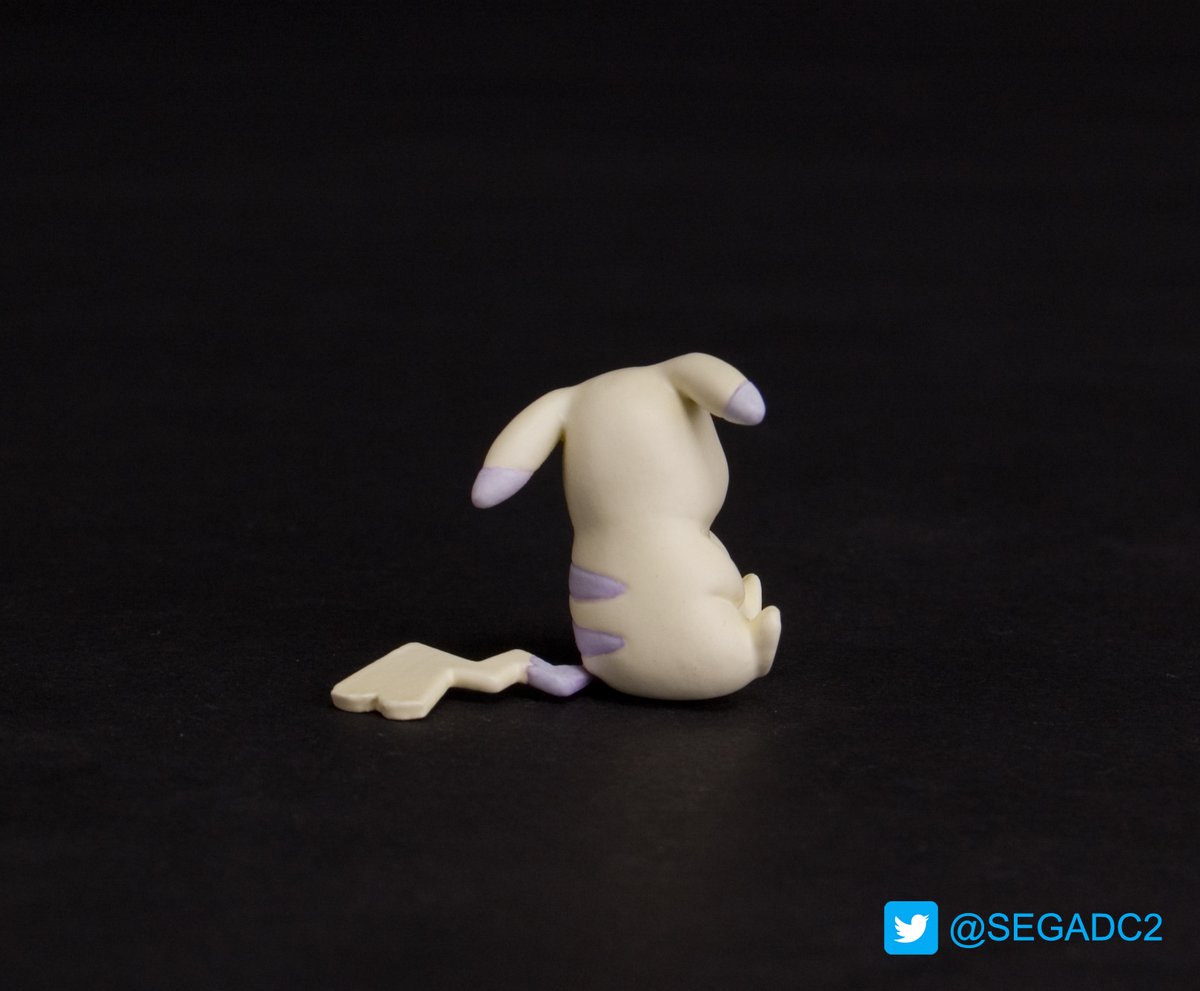 SEGADC tweet media