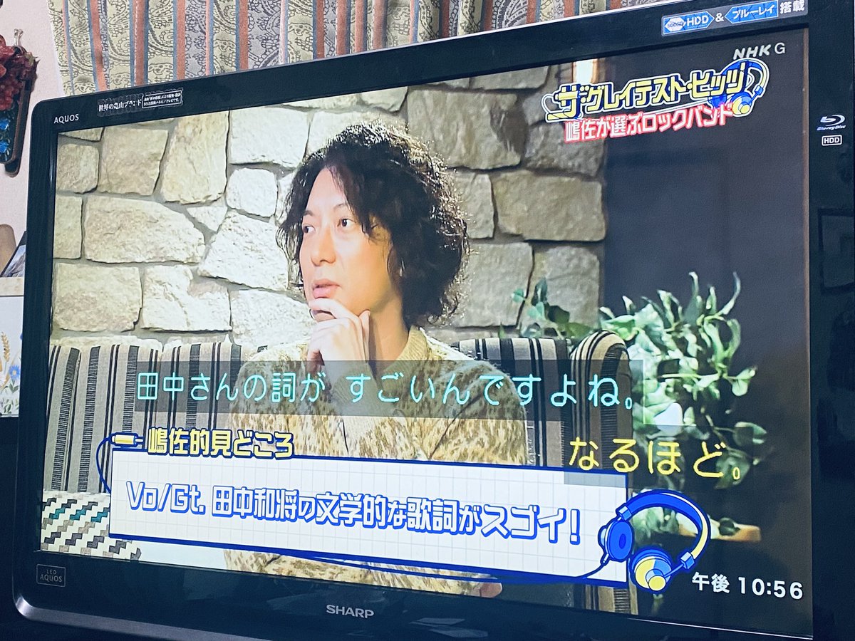 エマニュエル@3/28GRAPEVINE tweet media