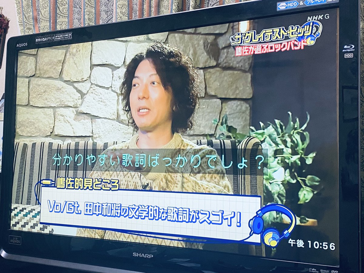 エマニュエル@3/28GRAPEVINE tweet media