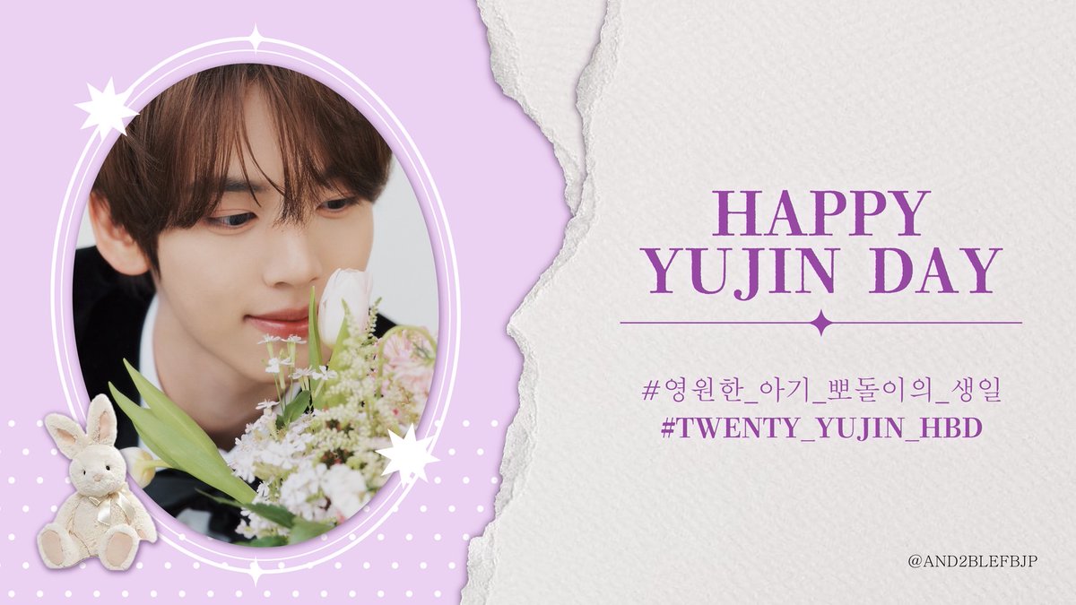 AND2BLE FB JP tweet media