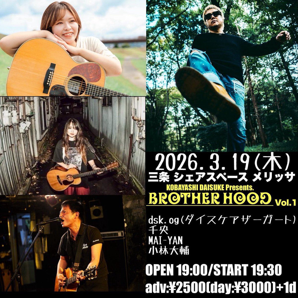 ベーヤン tweet media